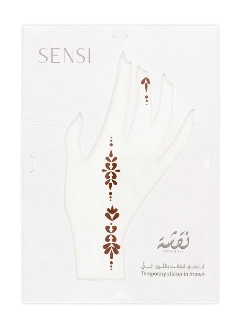 Sensi تاتو مؤقت حناء SENSI نقش #13 بني - Image 1